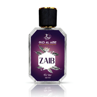 Zaib EDP 50ml